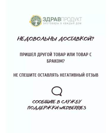 Melissa Greece Macarons Children's puppy patrol 500g - Buy Online on GoSupps.com