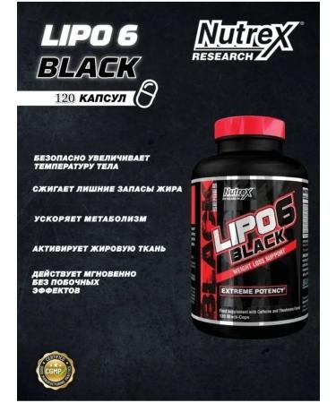 Nutrex Lipo 6 Black 120 capsules - Buy Online on GoSupps.com