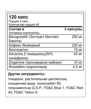 Nutrex Lipo 6 Black 120 capsules - Buy Online on GoSupps.com