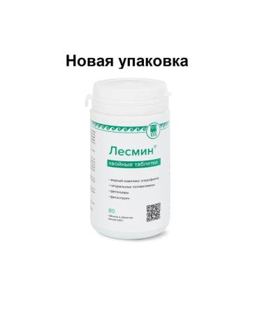 Fitoline Lesmin increases the immunity of 80 tablets - Buy Online on GoSupps.com