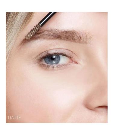 LUXVISAGE Brow Styler 3 in 1 tone 01 - Buy Online on GoSupps.com