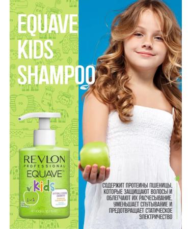 Revlon Professional Shampoo for children 2 in 1 Equave Kids 300 ml - Buy Online on GoSupps.com