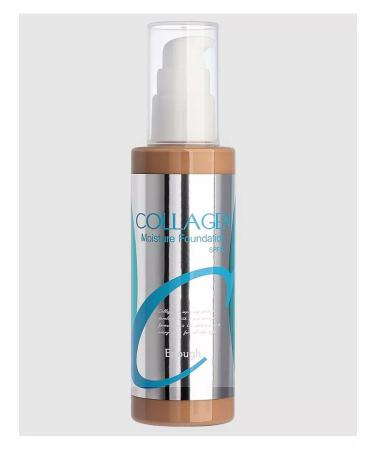 ENOUGH Tonal cream collagen moisturizer 21 tons - Buy Online on GoSupps.com