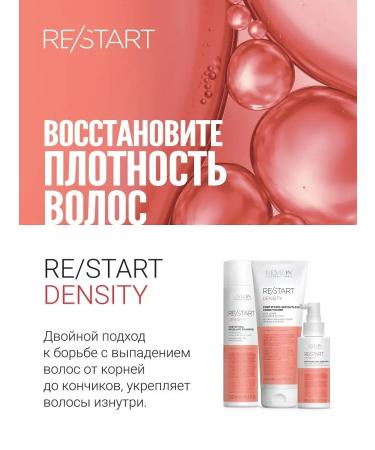 Revlon Professional Fortifying Weightless Hair Conditioner 200ml - Buy Online on GoSupps.com