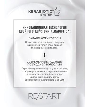 Revlon Professional Fortifying Weightless Hair Conditioner 200ml - Buy Online on GoSupps.com