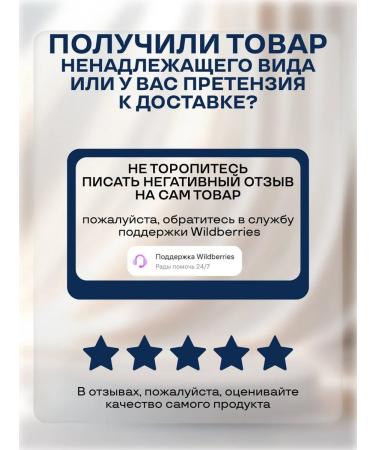 Revlon Professional Fortifying Weightless Hair Conditioner 200ml - Buy Online on GoSupps.com