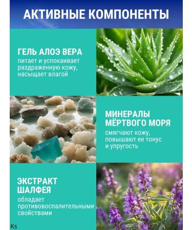 Vitex Antibacterial pimples Pharmacos Dead Sea - Buy Online on GoSupps.com