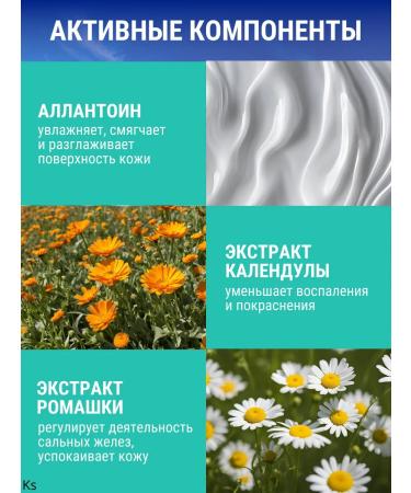 Vitex Antibacterial pimples Pharmacos Dead Sea - Buy Online on GoSupps.com