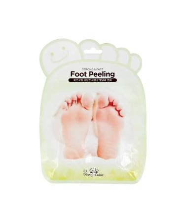 Pretty Skin Foot mask socks 40 ml - Buy Online on GoSupps.com