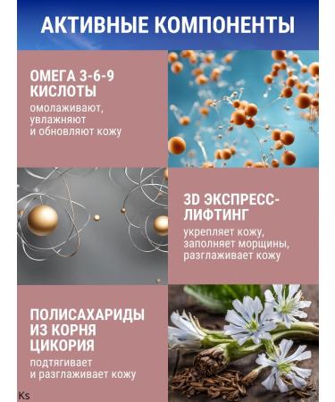 Vitex Serum absolute rejuvenation 55+ Pharmacos Dead Sea - Buy Online on GoSupps.com