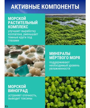 Vitex Whey-circus for the skin around the eyes days or nor - Buy Online on GoSupps.com