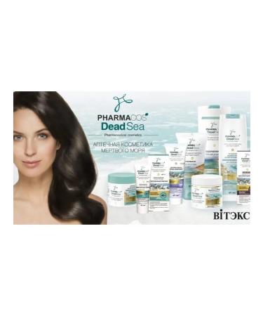 Vitex Whey-circus for the skin around the eyes days or nor - Buy Online on GoSupps.com