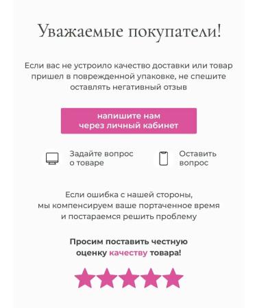 Dermaheal Mesotherapy serum with peptides SB - Buy Online on GoSupps.com