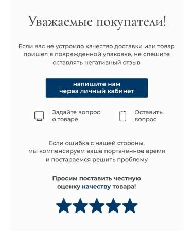 Dermaheal HL Anti-Hair Loss Serum - Buy Online on GoSupps.com