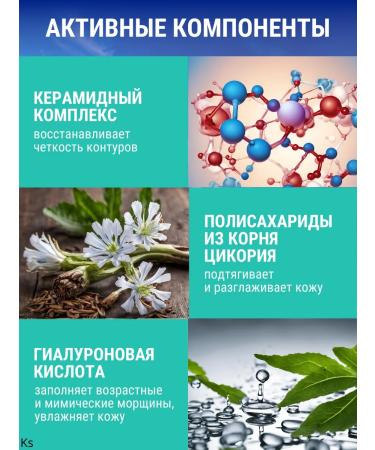 Vitex Face serum Release 45+ Pharmacos Dead Sea - Buy Online on GoSupps.com