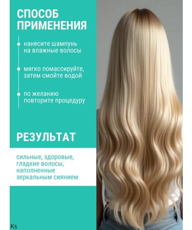 Vitex Shampoo Hair Hair Pharmacos Dead Sea - Buy Online on GoSupps.com