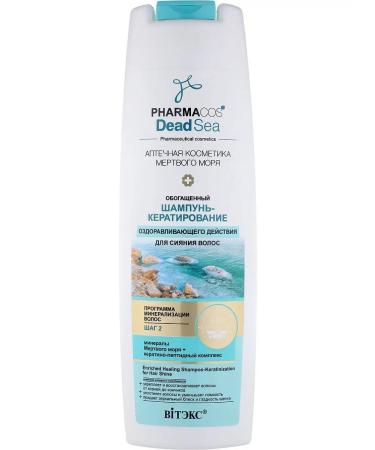 Vitex Shampoo Hair Hair Pharmacos Dead Sea - Buy Online on GoSupps.com