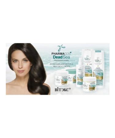 Vitex Shampoo Hair Hair Pharmacos Dead Sea - Buy Online on GoSupps.com