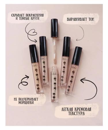 Belarusian cosmetics Facial Concealer Liquid Tone 53 Hide IMPERFECTIONS - Buy Online on GoSupps.com