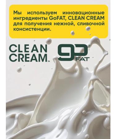 Life Protein Serum protein for weight loss Tree of Life 450g - Buy Online on GoSupps.com