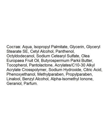 Florena Olive hand cream for dry skin 100ml. Vegan - Buy Online on GoSupps.com