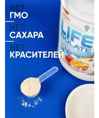 Tree of Life Protein for losing weight serum isolates 450 g - Buy Online on GoSupps.com