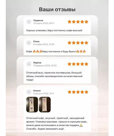 CAFFITALY Americano coffee capsules for coffee machine 100 pcs - Buy Online on GoSupps.com