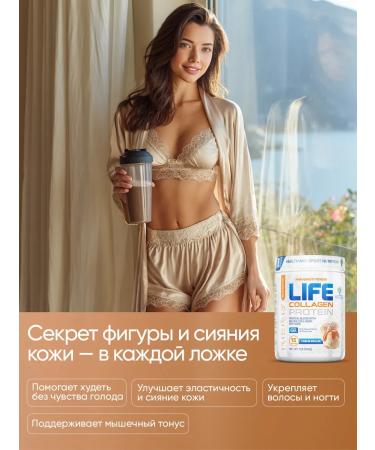 Tree of Life Serum protein + collagen collagen 1lb - Buy Online on GoSupps.com