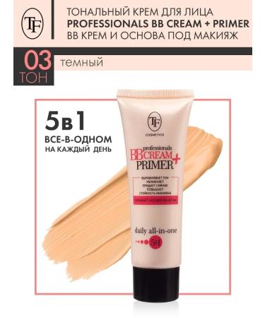 TF Cosmetics Tonal cream and base for makeup face primer tone 03