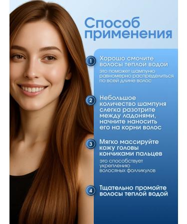 YLLOZURE Professional shampoo 1 L for weakened hair SOS - Buy Online on GoSupps.com