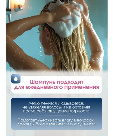 YLLOZURE Professional shampoo for dyed hair 500 ml SOS - Buy Online on GoSupps.com