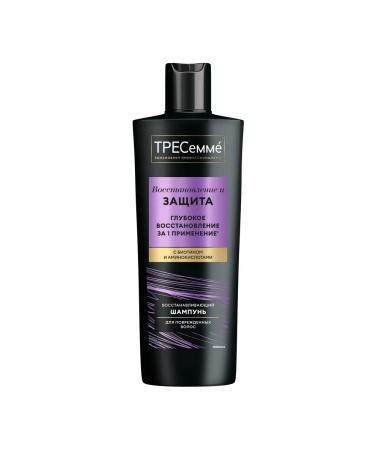 TRESemme Hair shampoo recovery with biotin - Buy Online on GoSupps.com