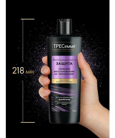 TRESemme Hair shampoo recovery with biotin - Buy Online on GoSupps.com