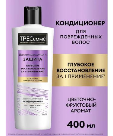 TRESemme Hair balms Female Restoring 400 ml