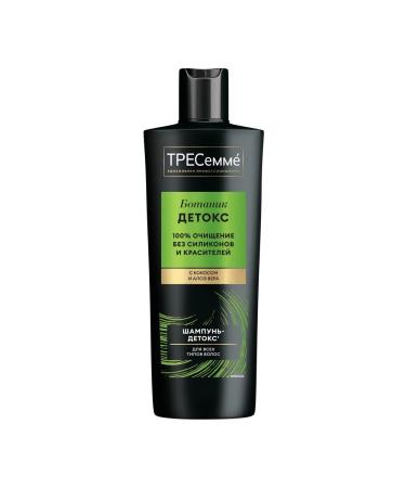 TRESemme Women's hair shampoo with coconut detox 400 ml - Buy Online on GoSupps.com
