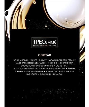 TRESemme Women's hair shampoo with coconut detox 400 ml - Buy Online on GoSupps.com