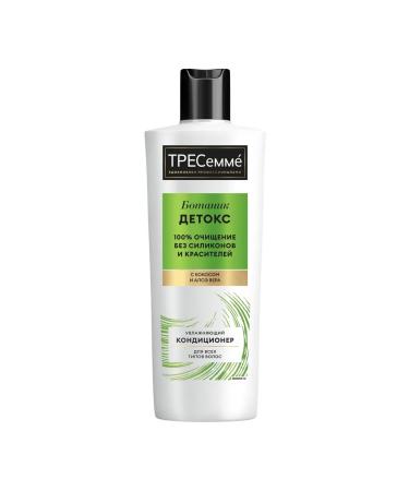 TRESemme Hair balm moisturizing botanist detox 400 ml - Buy Online on GoSupps.com