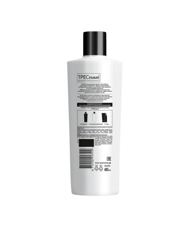 TRESemme Hair balm moisturizing botanist detox 400 ml - Buy Online on GoSupps.com