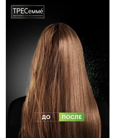 TRESemme Hair balm moisturizing botanist detox 400 ml - Buy Online on GoSupps.com