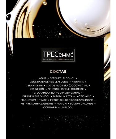 TRESemme Hair balm moisturizing botanist detox 400 ml - Buy Online on GoSupps.com