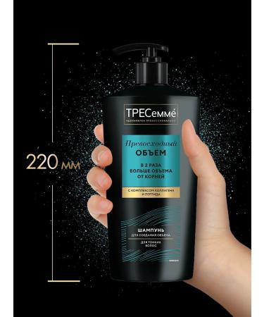 TRESemme Women's hair shampoo for volume with collagen 650 ml - Buy Online on GoSupps.com