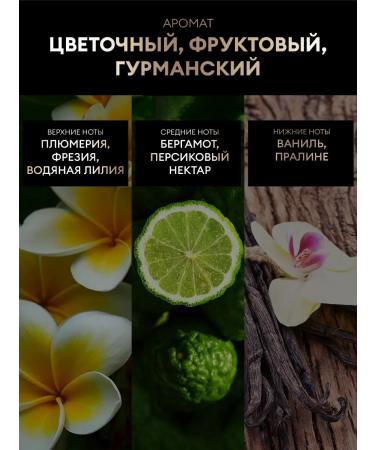 TRESemme Women's hair shampoo with keratin smoothing 400 ml - Buy Online on GoSupps.com