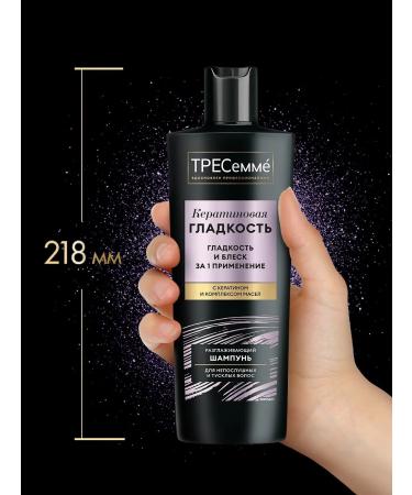 TRESemme Women's hair shampoo with keratin smoothing 400 ml - Buy Online on GoSupps.com