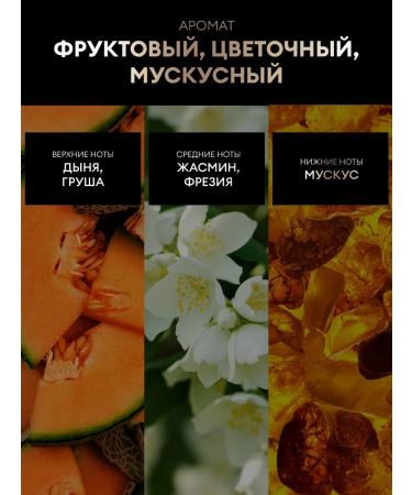 TRESemme Hair balm to create a volume of 400 ml - Buy Online on GoSupps.com