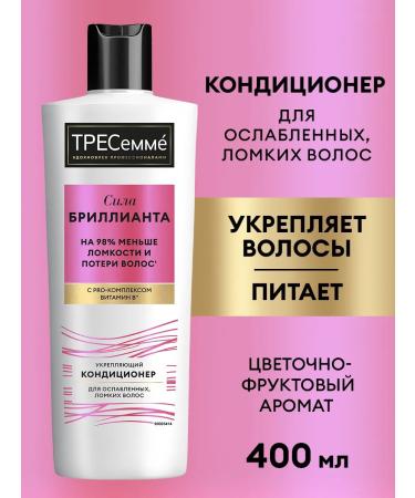 TRESemme Hair balm Female strengthening 400 ml