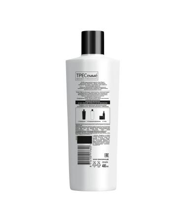 TRESemme Hair balm Female strengthening 400 ml - Buy Online on GoSupps.com