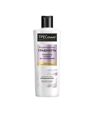 TRESemme Hair balm smoothness and shine 400 ml - Buy Online on GoSupps.com