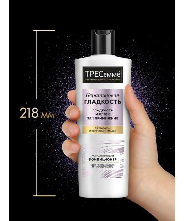 TRESemme Hair balm smoothness and shine 400 ml - Buy Online on GoSupps.com