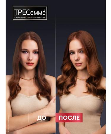 TRESemme Women's hair shampoo for dyed hair 400 ml - Buy Online on GoSupps.com