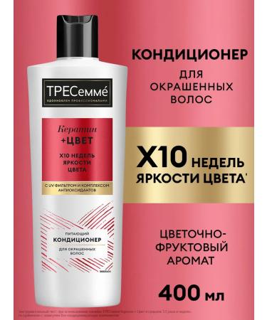 TRESemme Hair balm for dyed hair 400 ml